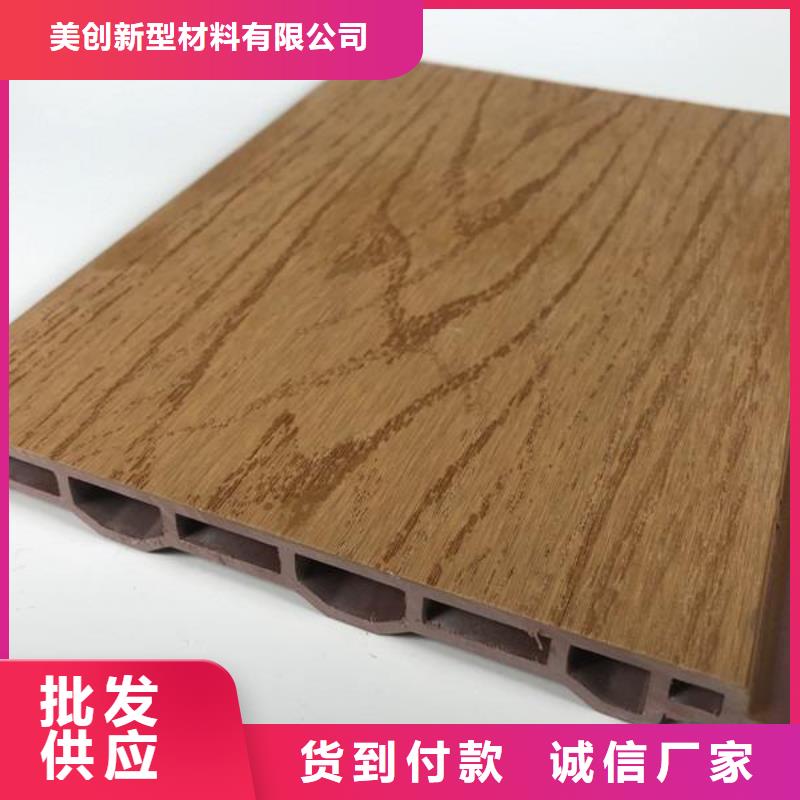 户外墙板地板,天花吊顶匠心打造