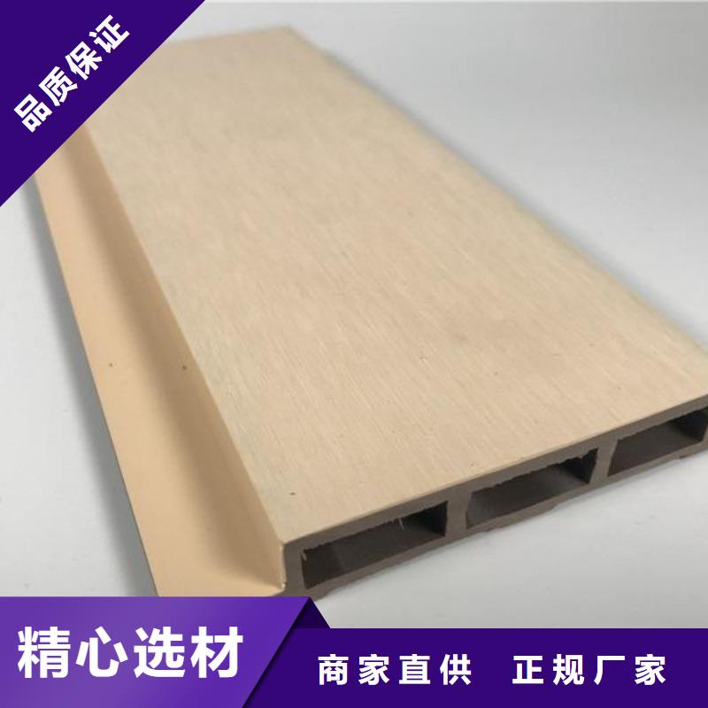 【户外墙板地板,塑木复合材料正规厂家】
