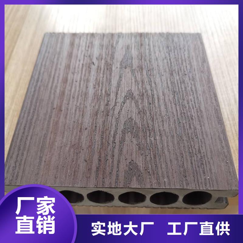 【户外墙板地板木饰面实力厂家直销】