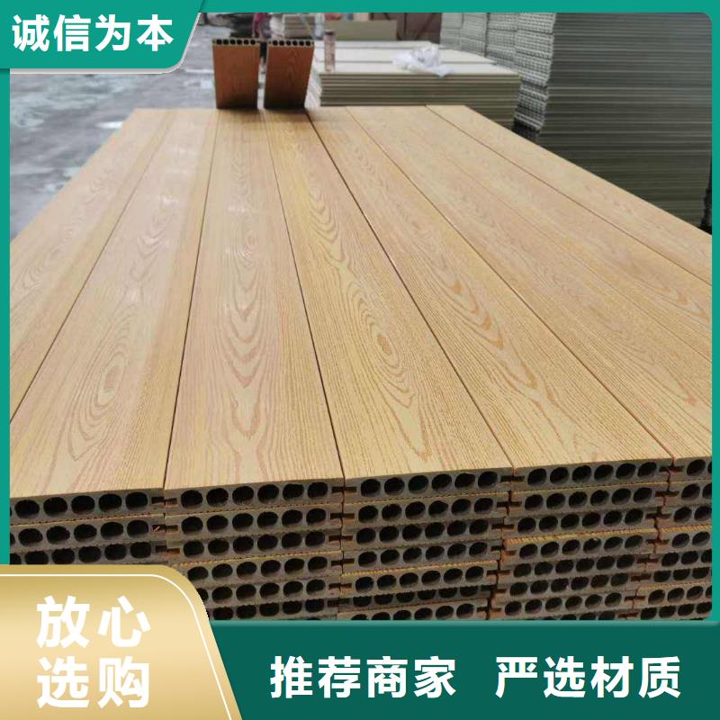 户外墙板地板铝天花品质保障售后无忧