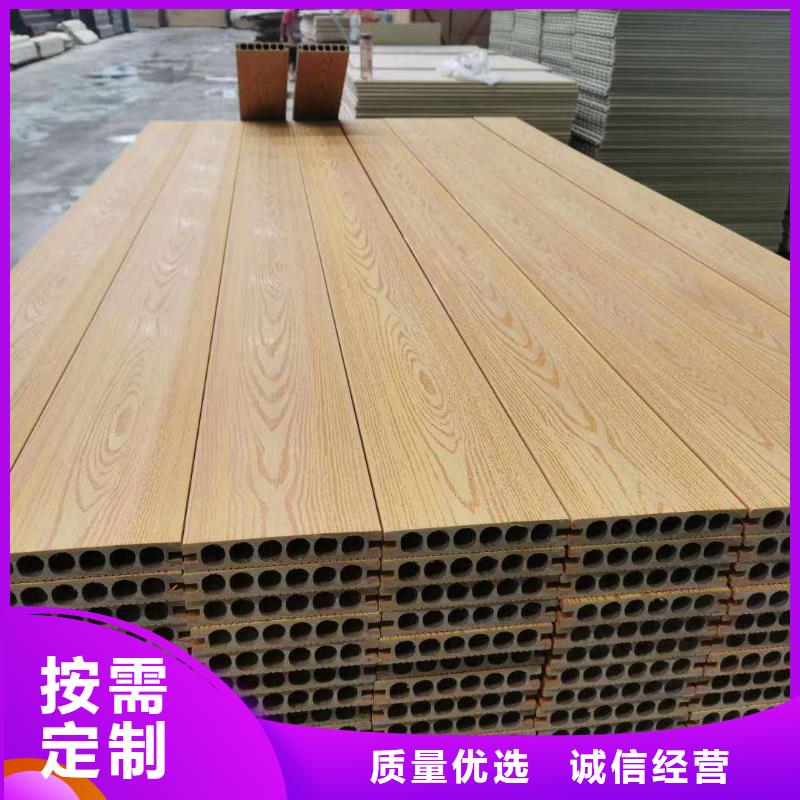 户外墙板地板木饰面技术先进