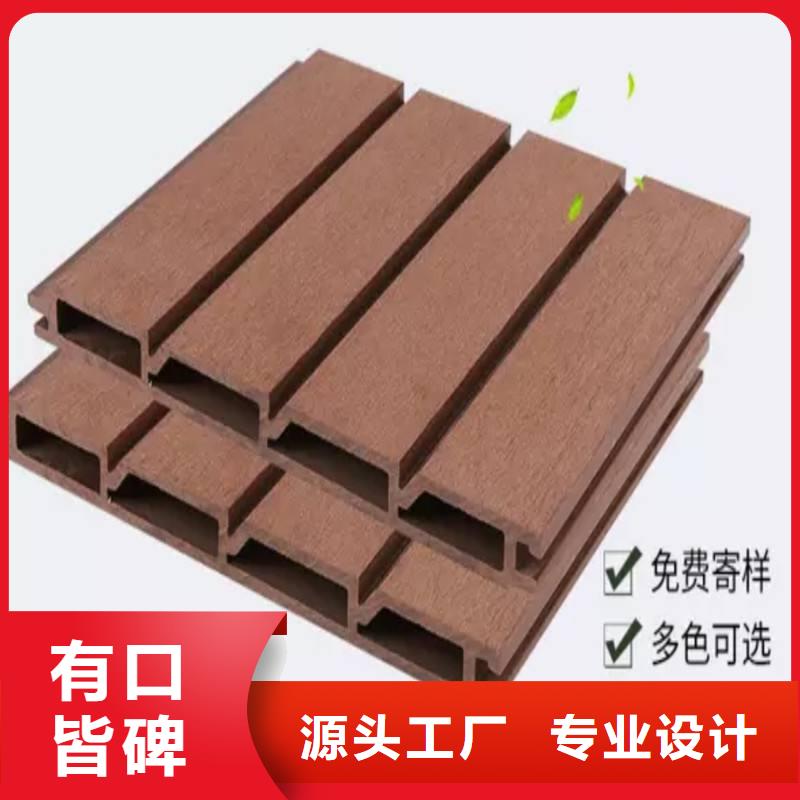 户外墙板地板【天花吊顶】好品质售后无忧