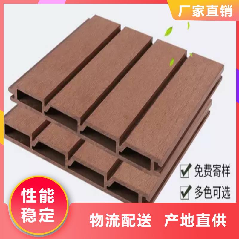 户外墙板地板_【木饰面】现货采购