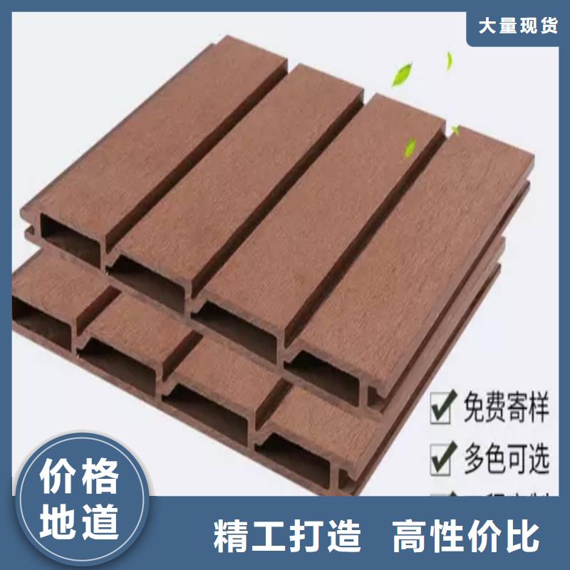 【户外墙板地板吸音板厂家型号齐全】