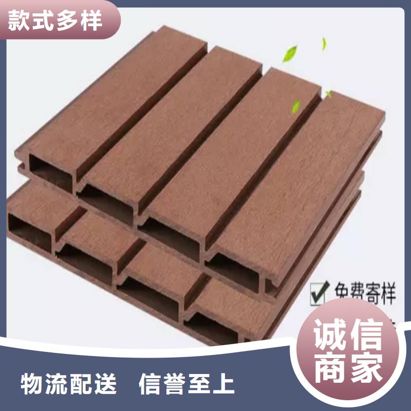 户外墙板地板_木塑户外地板定制速度快工期短