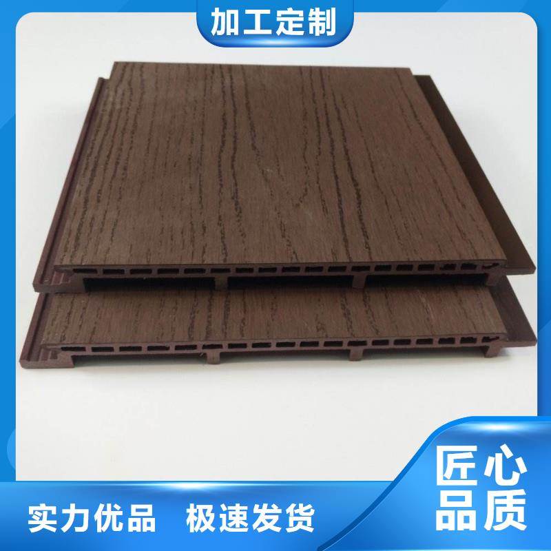 【户外墙板地板天花吊顶工艺层层把关】