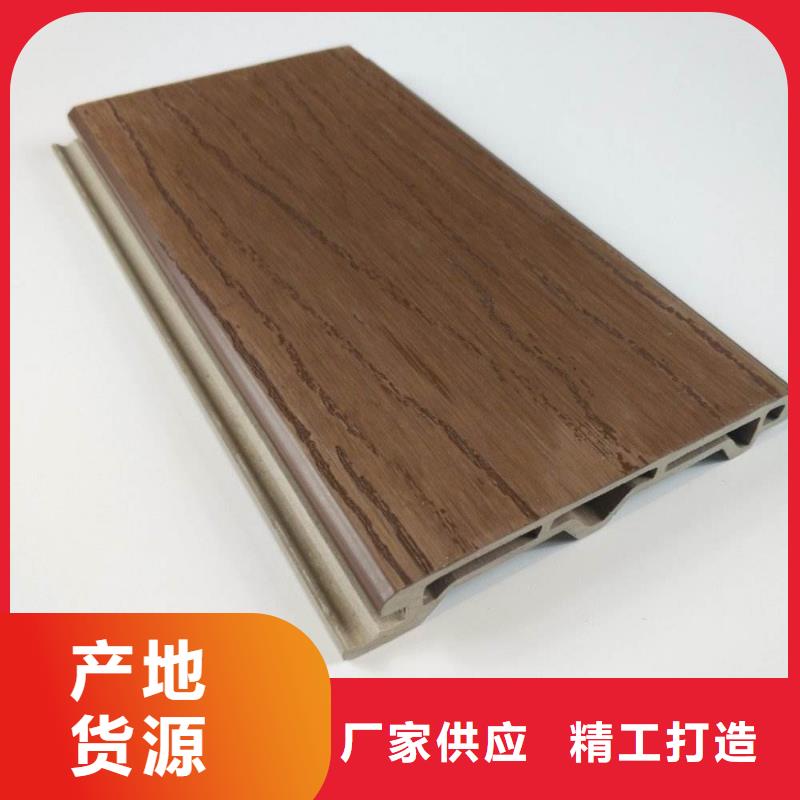 户外墙板地板木饰面应用范围广泛
