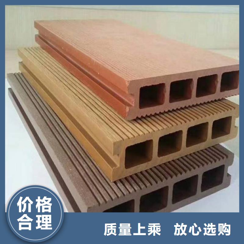 户外墙板地板木饰面应用范围广泛