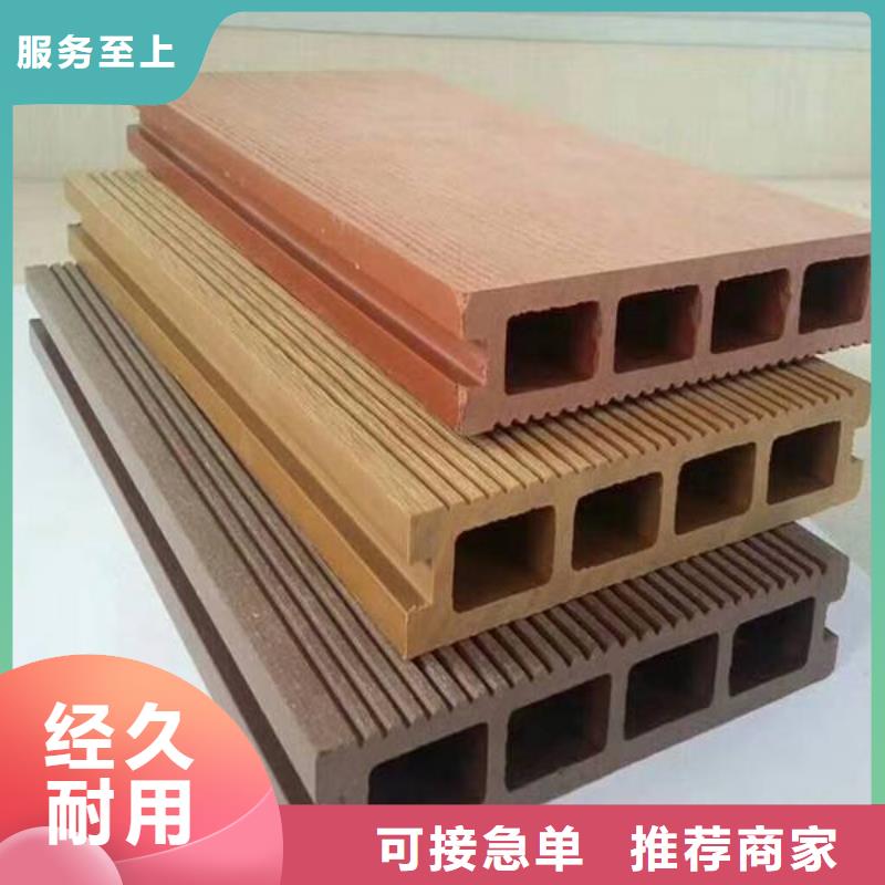 【户外墙板地板天花吊顶工艺层层把关】