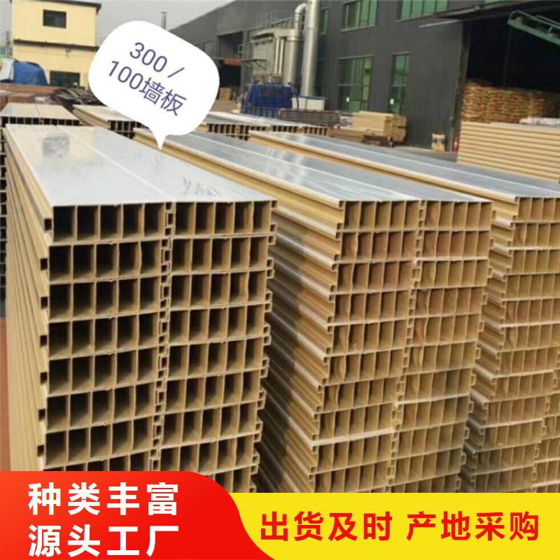 户外墙板地板户外木塑墙板质量可靠