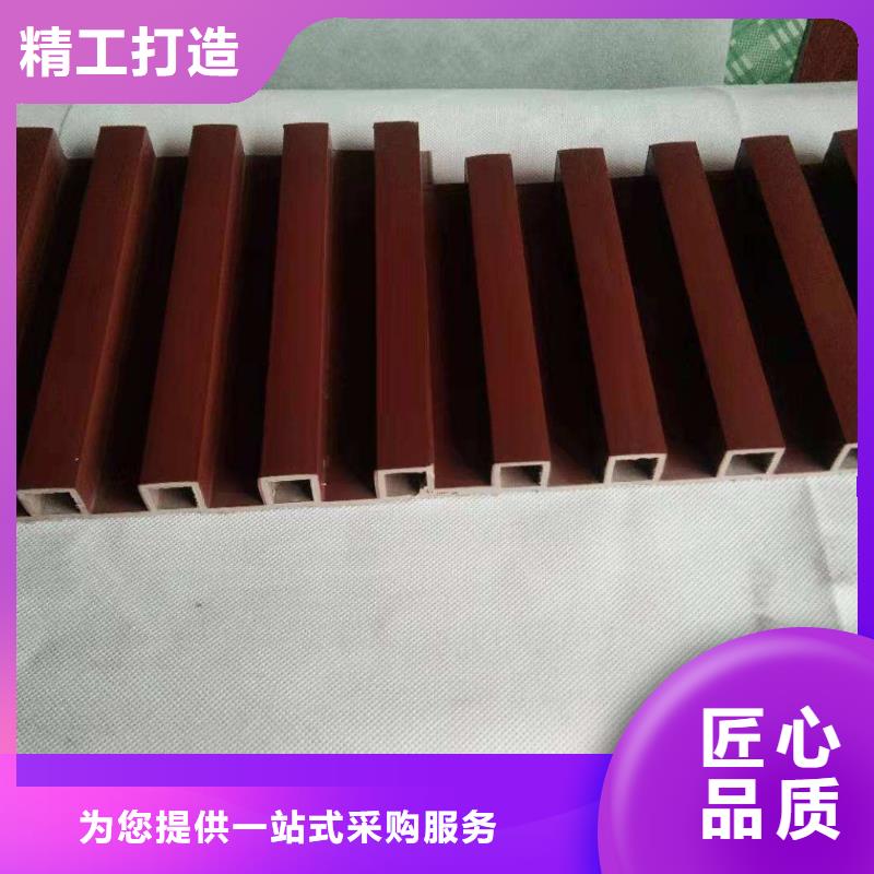 【户外墙板地板竹木纤维集成墙板源厂供货】