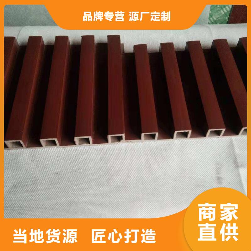 【户外墙板地板吸音板厂家型号齐全】