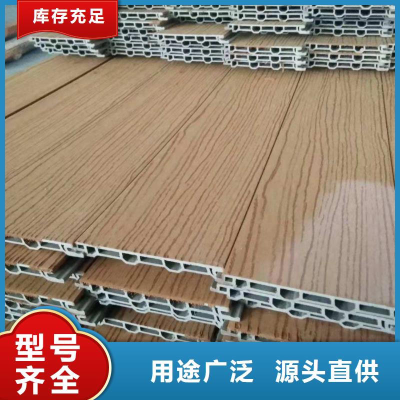 【户外墙板地板木饰面实力厂家直销】