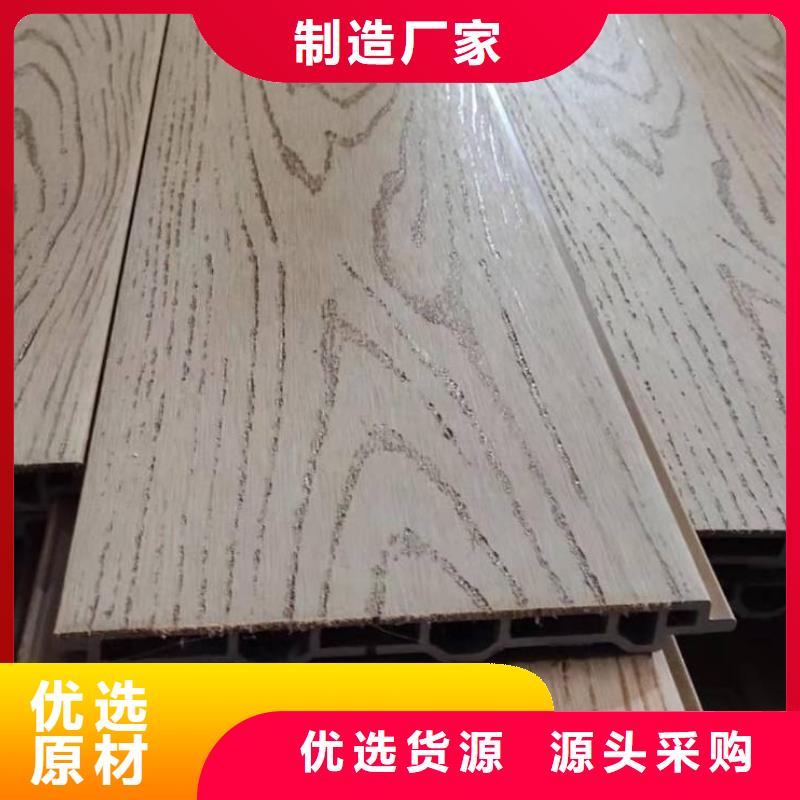 户外墙板地板石塑地板现货销售