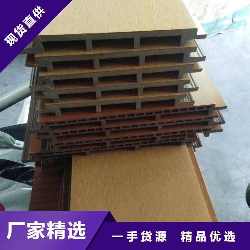户外墙板地板_木饰面诚信经营质量保证
