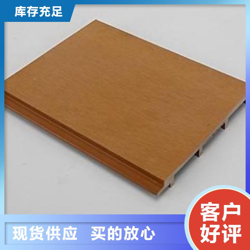 户外墙板地板木饰面应用范围广泛