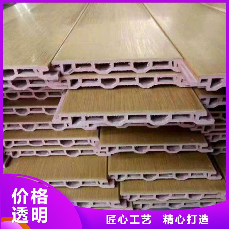 户外墙板地板吸音板好品质用的放心