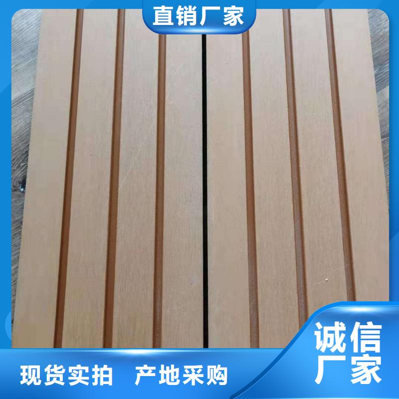 【户外墙板地板天花吊顶工艺层层把关】