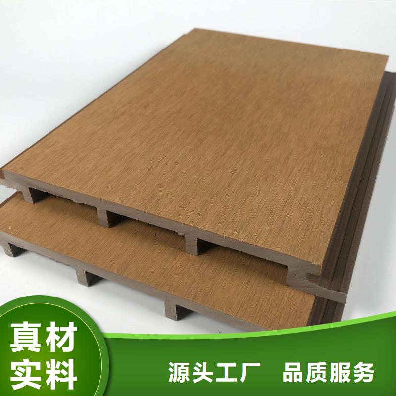户外墙板地板木塑地板大品牌值得信赖