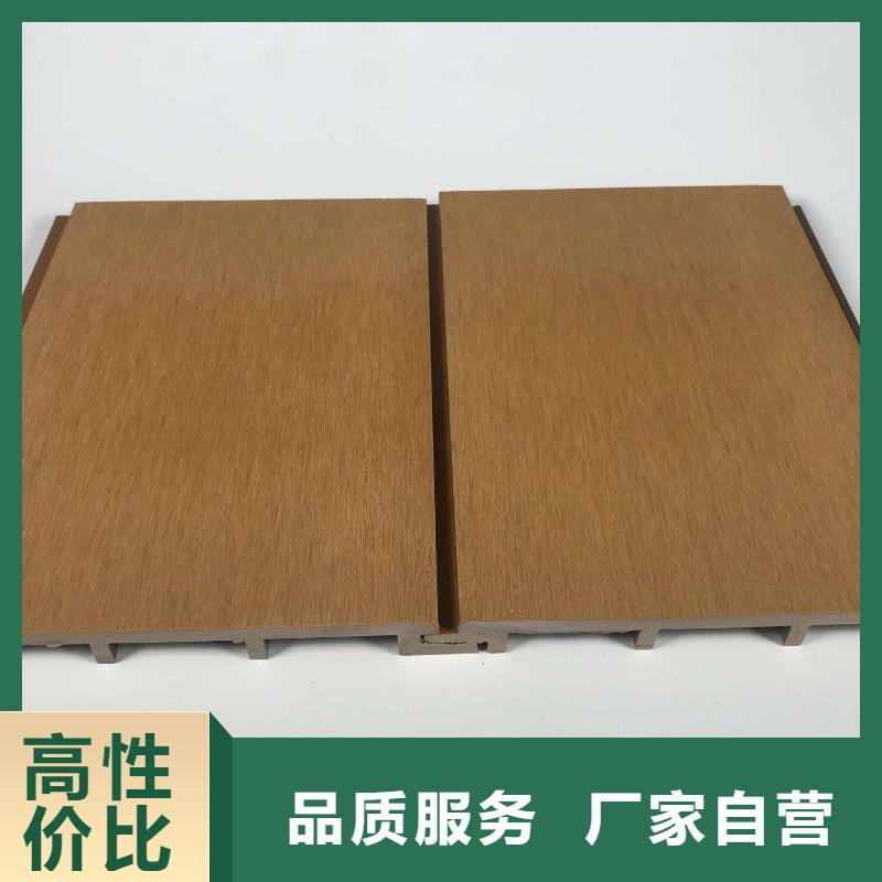 户外墙板地板木塑地板大品牌值得信赖