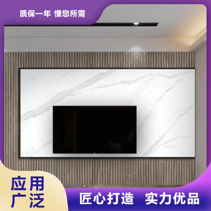 3D打印背景墙石塑集成墙板厂家直销省心省钱