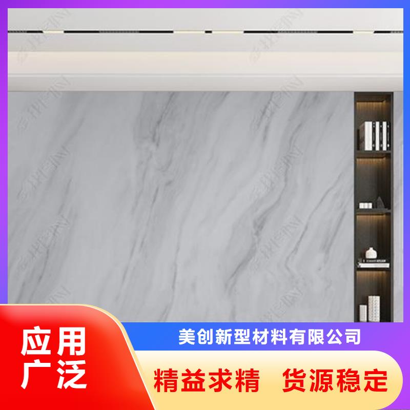 3D打印背景墙_【铝单板】高品质诚信厂家