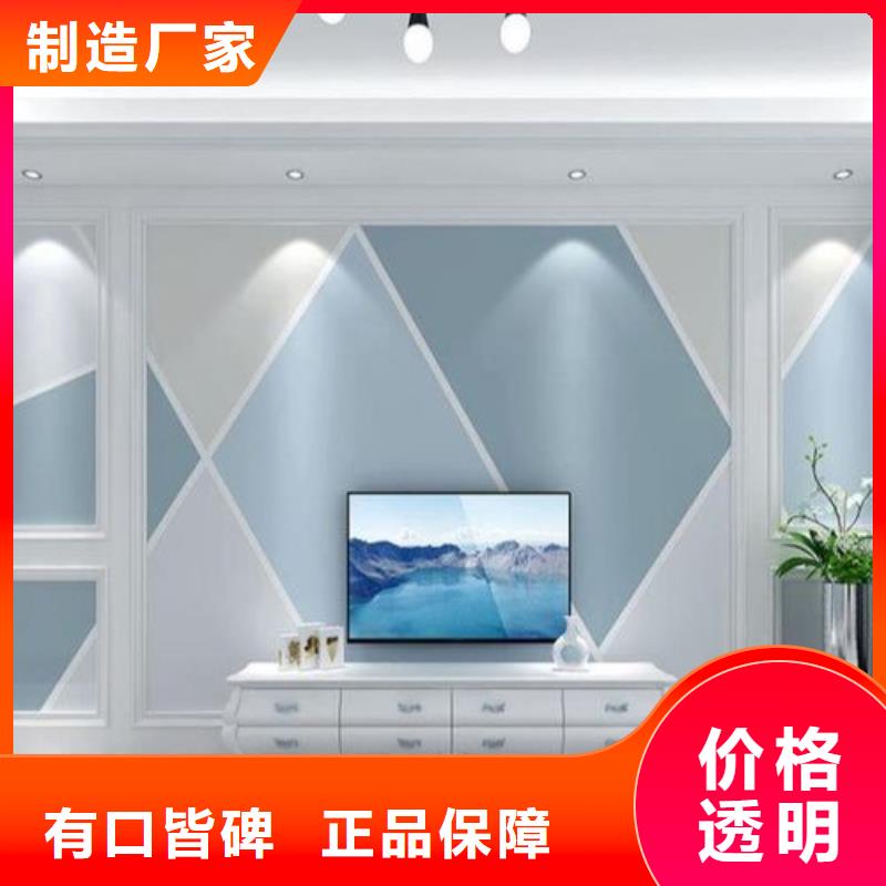 【3D打印背景墙_方木规格型号全】