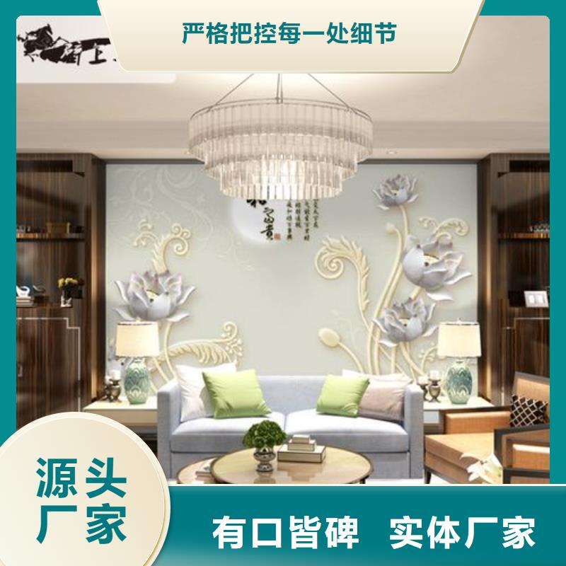 3D打印背景墙,石塑集成墙板加工定制