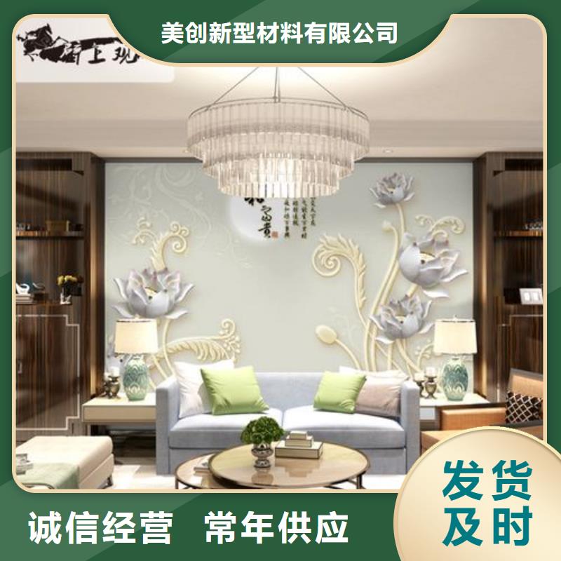 3D打印背景墙孔木木质吸音板分类和特点