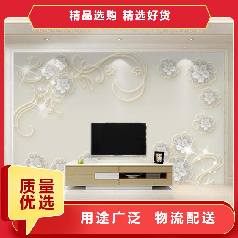 3D打印背景墙-墙面装饰板品质商家