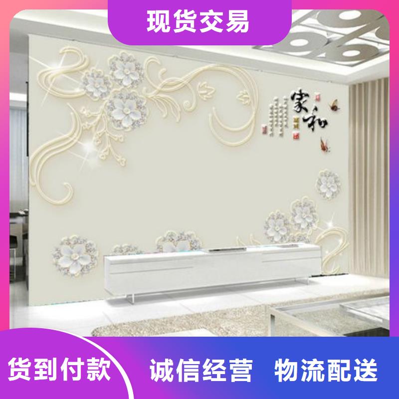 3D打印背景墙吸音板来图加工定制