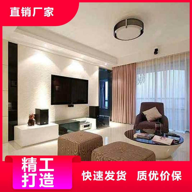 【3D打印背景墙】木饰面做工精细