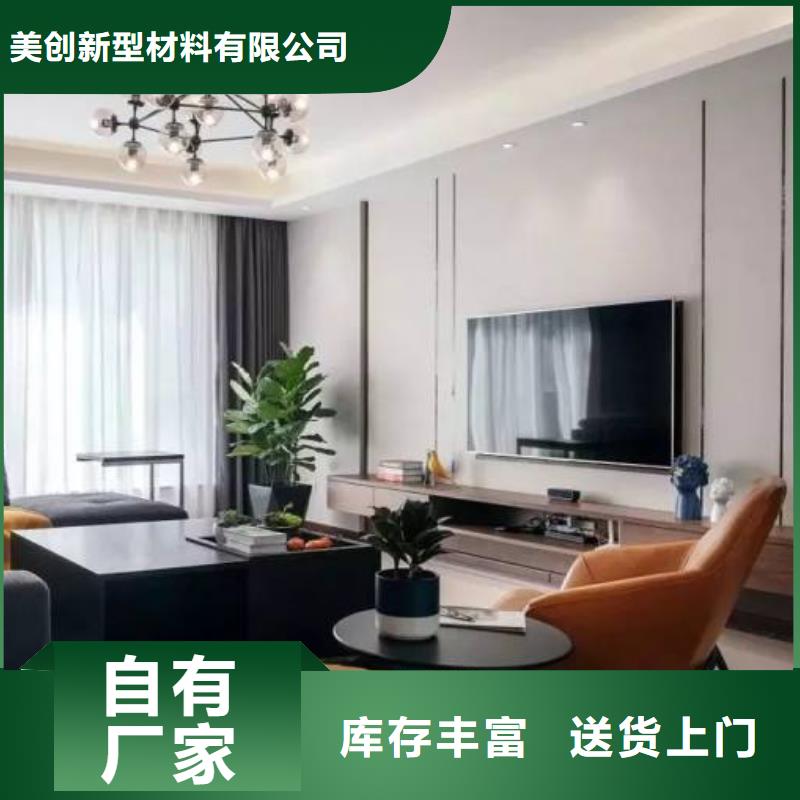 3D打印背景墙,聚酯纤维吸音板支持定制贴心售后