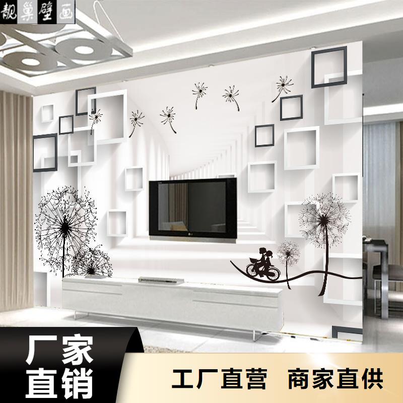 3D打印背景墙木饰面市场报价