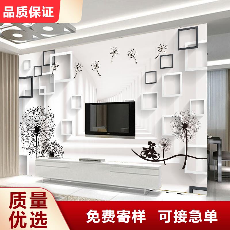 3D打印背景墙孔木木质吸音板分类和特点