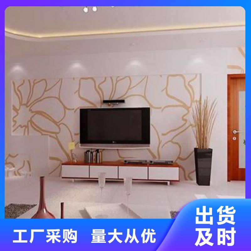 3D打印背景墙,石塑集成墙板一站式供应厂家