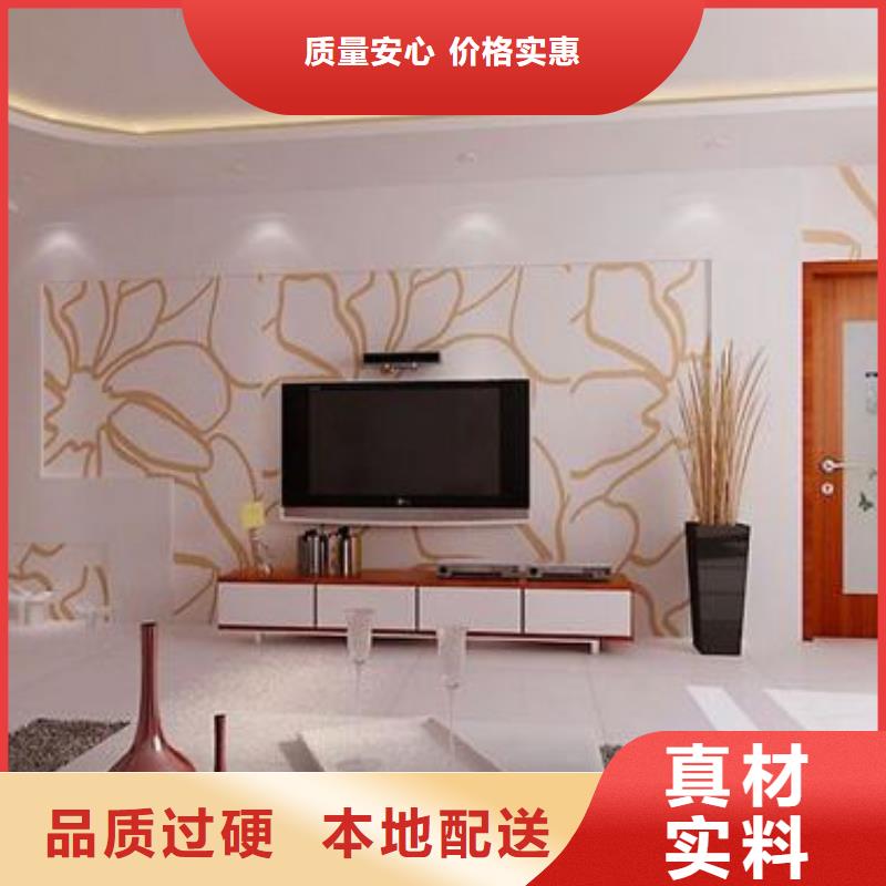 3D打印背景墙,生态木天花吊顶正规厂家