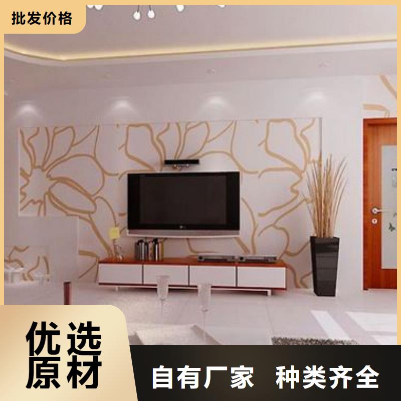3D打印背景墙【塑木复合材料】厂家质量过硬