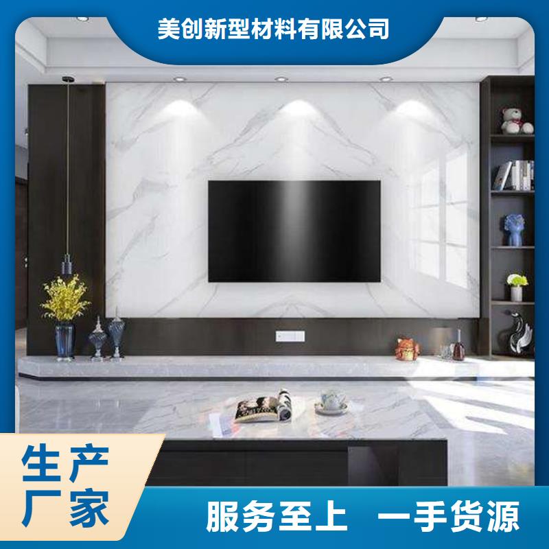 3D打印背景墙孔木木质吸音板源厂直接供货