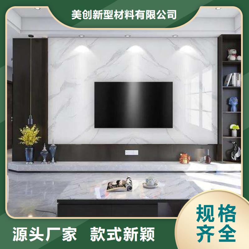 3D打印背景墙户外木塑墙板品质过硬