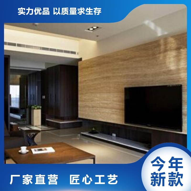 3D打印背景墙_生态木天花吊顶厂家直销
