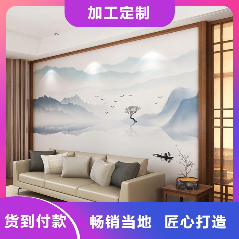 3D打印背景墙-竹木纤维集成墙板专注生产制造多年