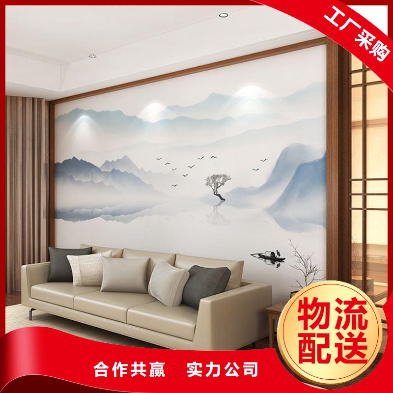 【3D打印背景墙】竹木纤维板厂家销售