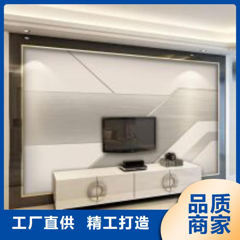 3D打印背景墙_竹木纤维集成墙板可定制有保障