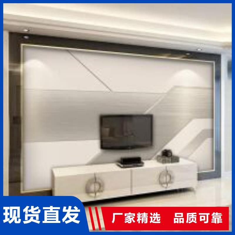3D打印背景墙孔木木质吸音板全品类现货