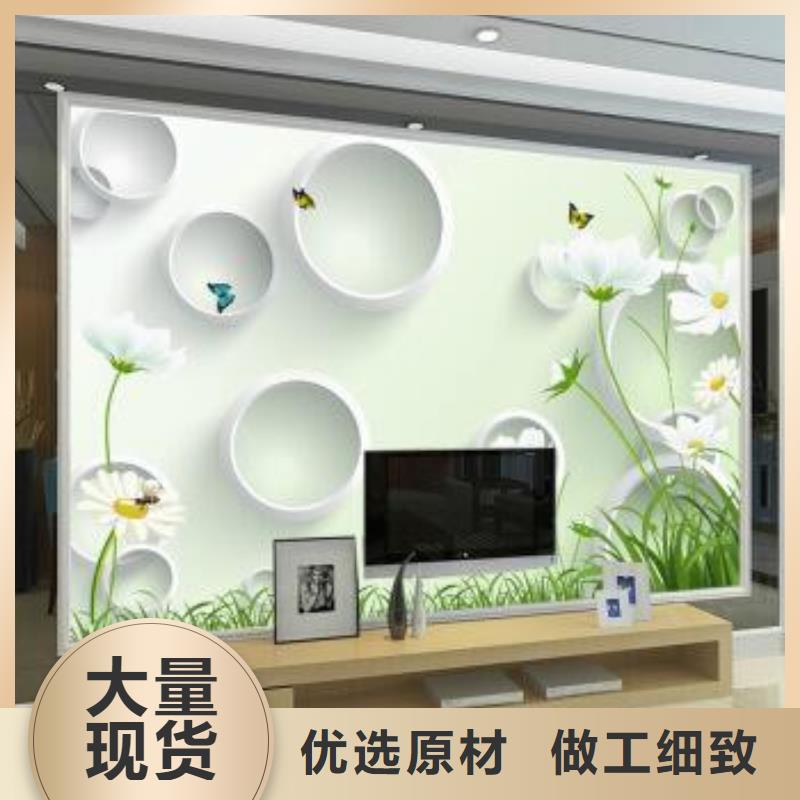 3D打印背景墙_竹木纤维集成墙板定金锁价