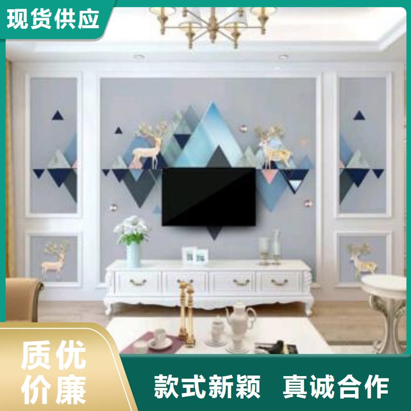 3D打印背景墙竹木纤维集成墙板真实拍摄品质可靠