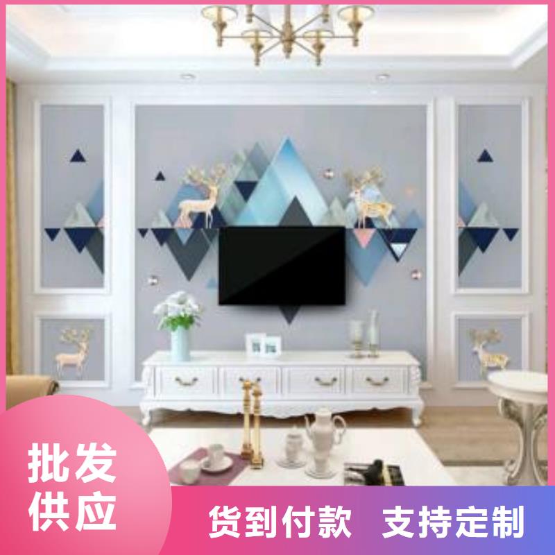 3D打印背景墙,石塑集成墙板一站式供应厂家