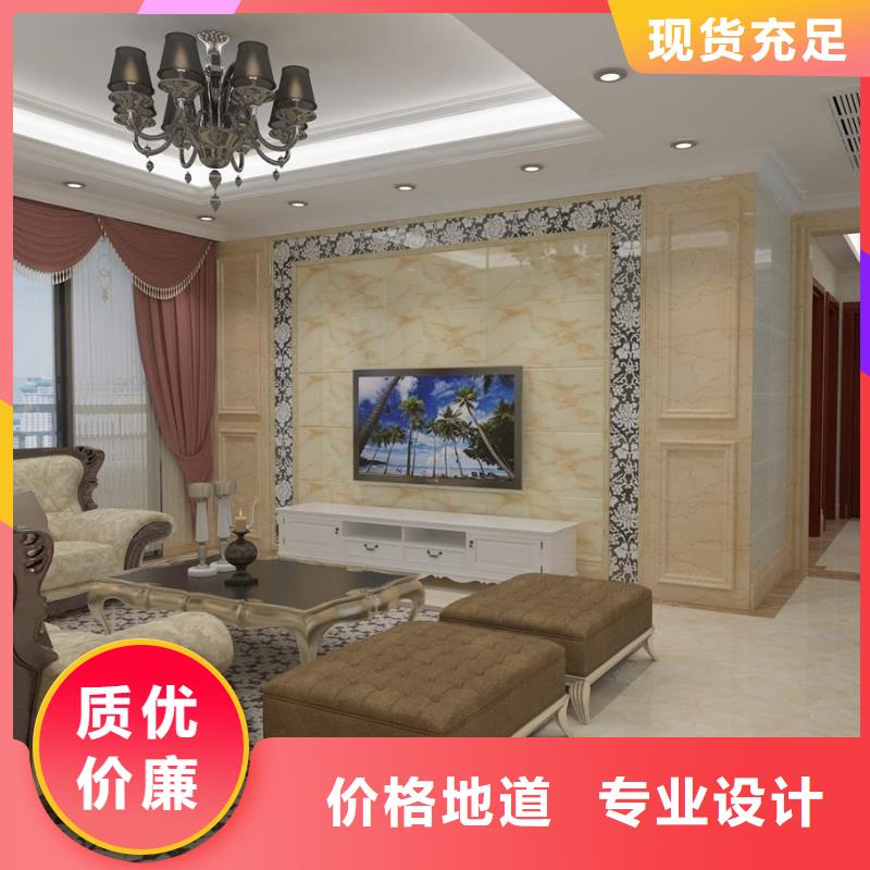 3D打印背景墙_【户外木塑地板】满足您多种采购需求