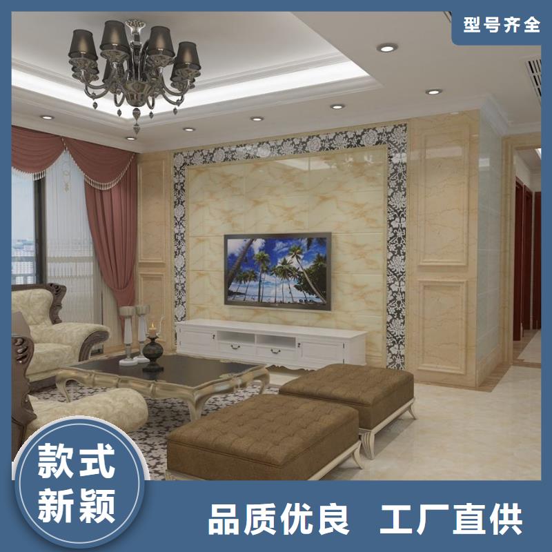 【3D打印背景墙】竹木纤维集成墙板口碑好实力强